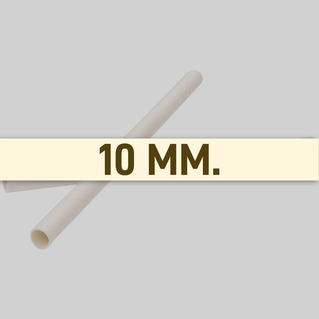 10 MM Paper Straw White